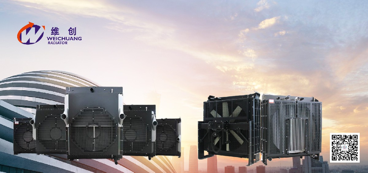 為什么柴油發(fā)電機(jī)的冷卻液溫度不能太低？